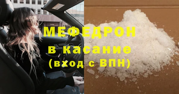МДПВ Алексин